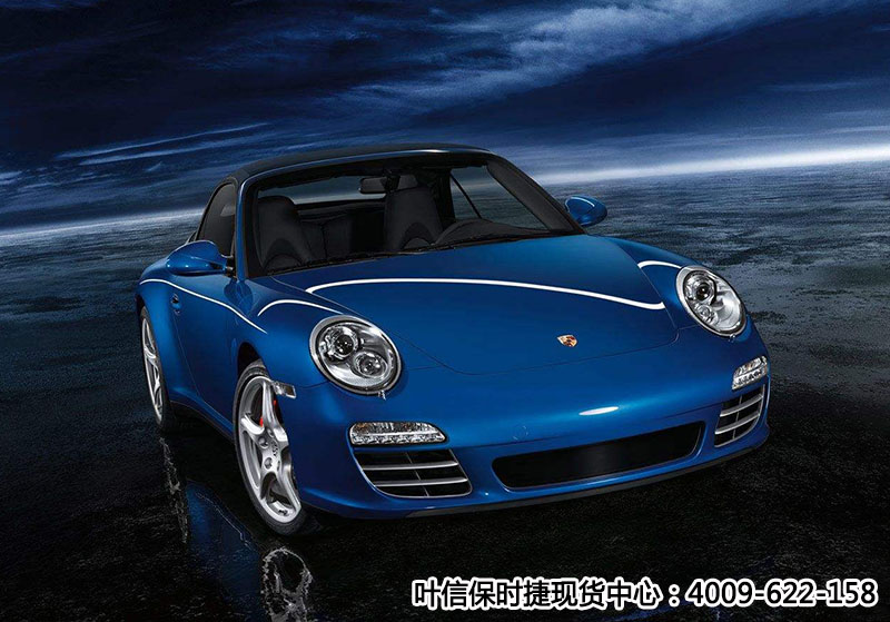 新車(chē)駕到 保時(shí)捷911 Carrera 電詢價(jià)優(yōu)